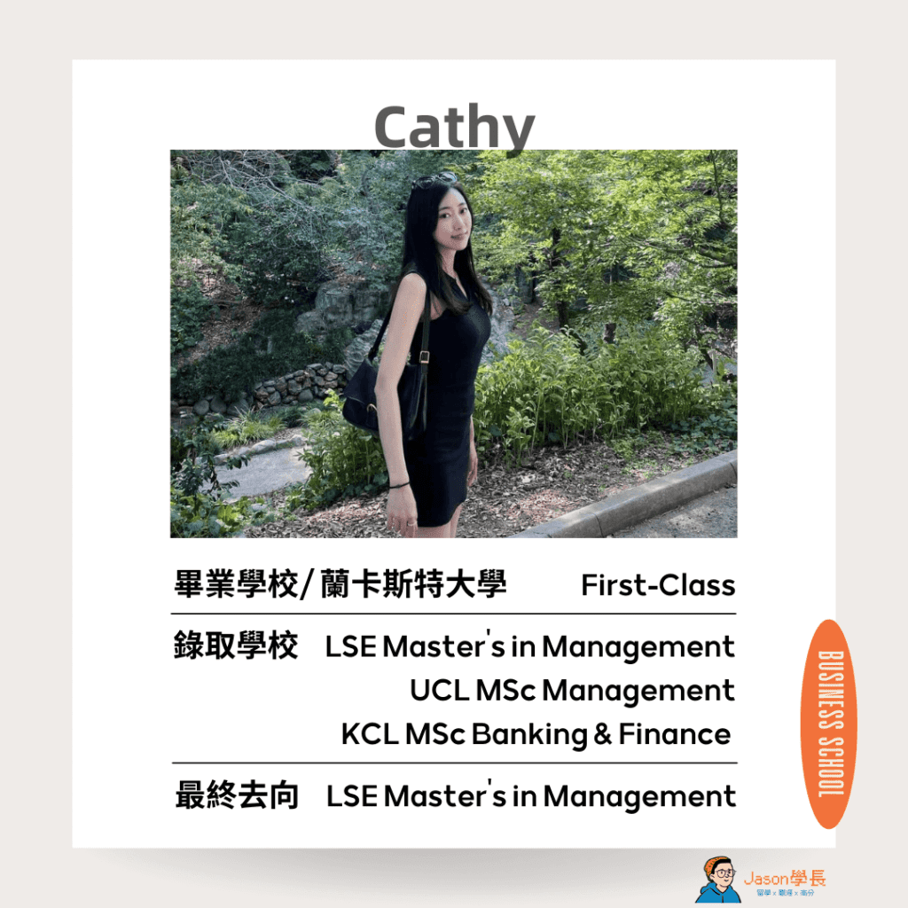 Cathy's Profile