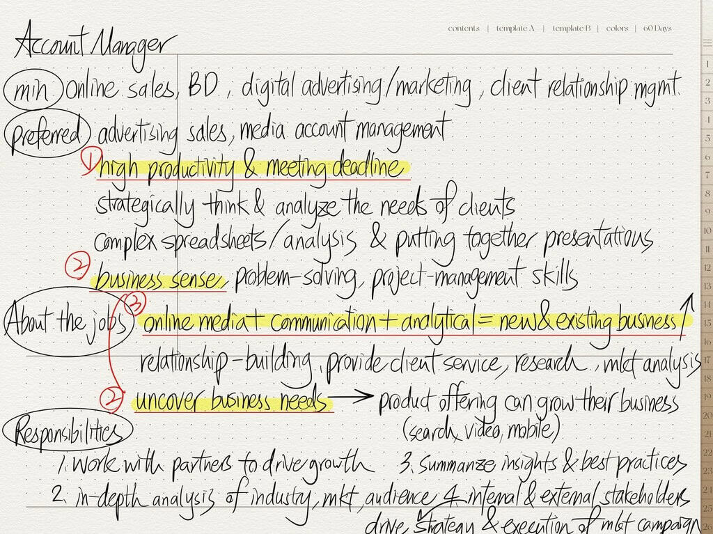 手写笔记:拆解 Google Account Manager 职位要求,以萤光笔标出高效率、商业敏感度、分析能力等重点,作为简历与面试准备